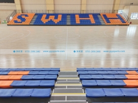 四川省眉山市——天府新區實(shí)驗學(xué)校